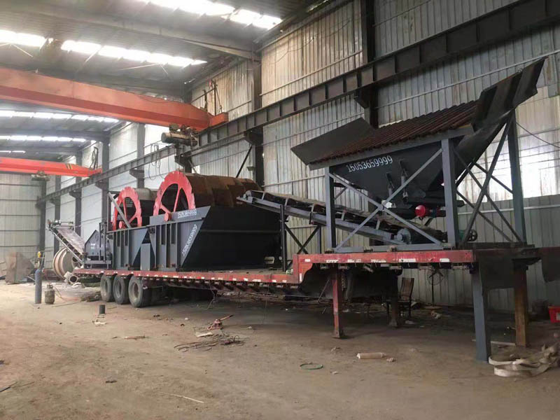移動洗沙機 移動洗沙機